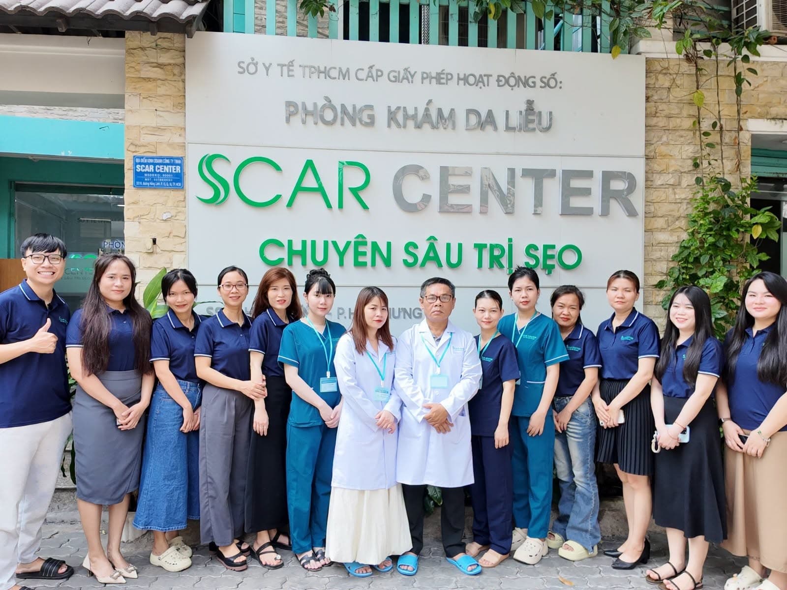 Scar Center — photo 1