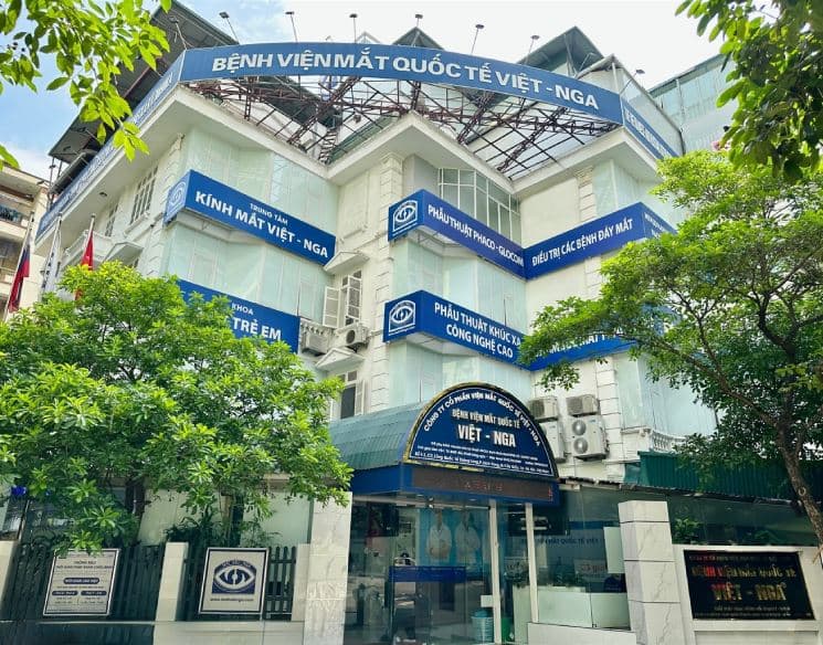 Vietnam–Russia International Eye Hospital – Hanoi — photo 2