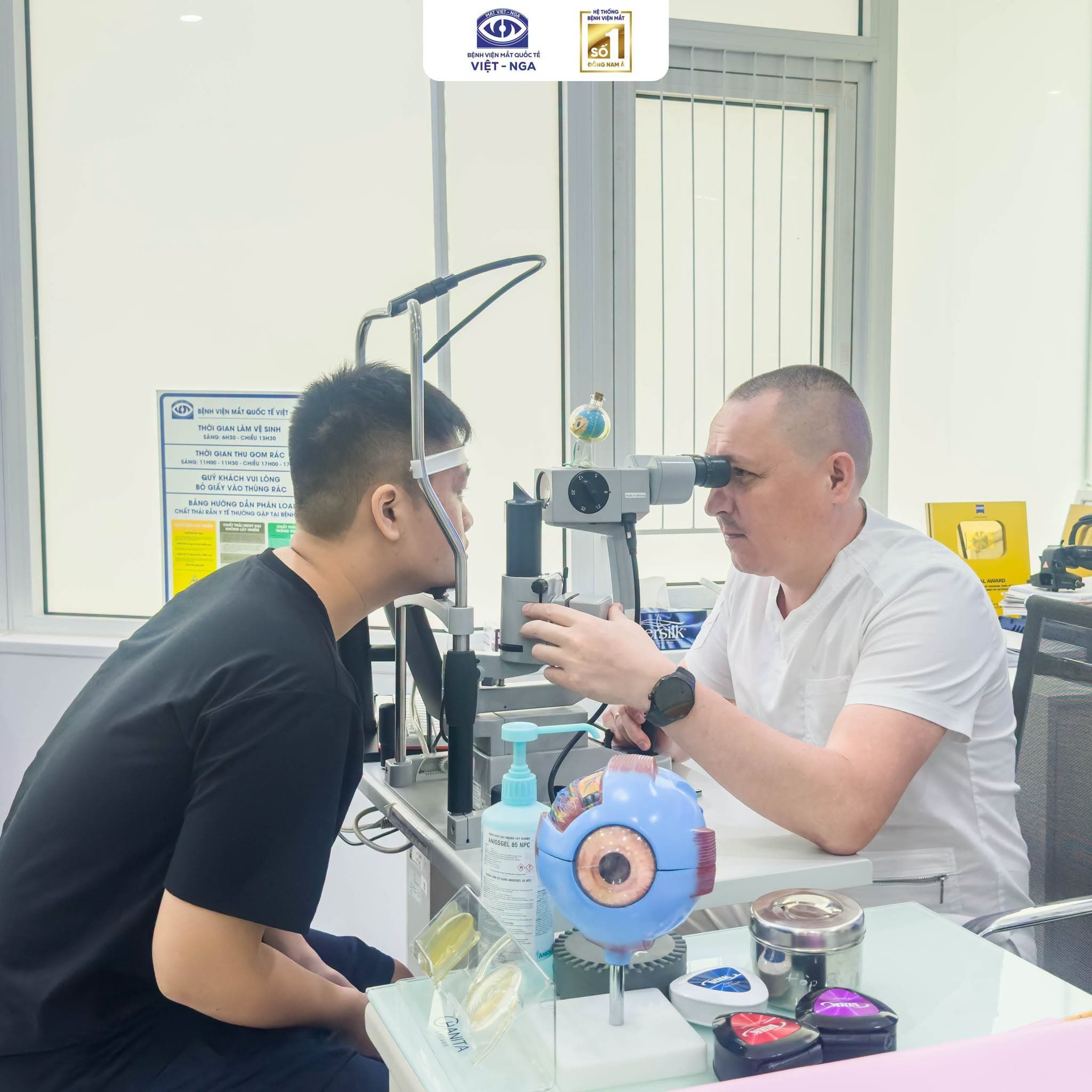 Vietnam–Russia International Eye Hospital – Ha Long — photo 5